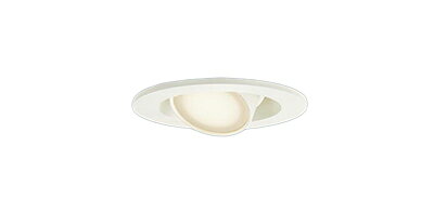 LGD1302VLE1LEDユニバーサルダウンライト 埋込穴φ75温白色 浅型10H 高気密SB形 拡散タイプ非調光 白熱電球60形1灯器具相当Panasonic 照明器具 天井照明