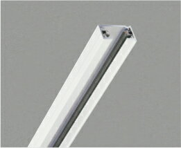 ●WE0213ライティングダクト本体 3mタイプ ホワイト 直付・壁付両用コイズミ照明 照明器具部材