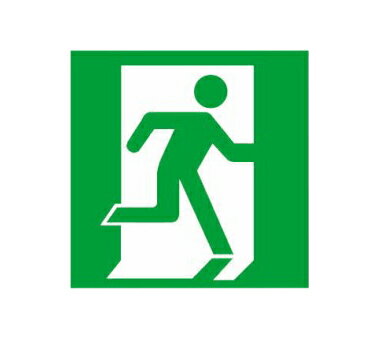 EHX-1304A防災照明 避難口誘導灯パネ�