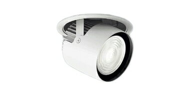 ERD6747WAテクニカルライト LEDZ ARCHI ダウンスポットライト3000タイプ CDM-T70W器具相当 埋込穴φ125本体のみ 電源ユニット別売 61°超広角配光 アパレルホワイトe 電球色遠藤照明 施設照明