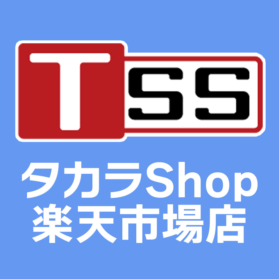 タカラShop 楽天市場店