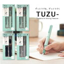 NEW!【メール便対応】セーラー万年筆『万年筆 TUZU ツヅ』万年筆、書きやすい、書ける、おしゃれ、カッコいい、シンプル、即納、ブランド、日本製、ボールペン