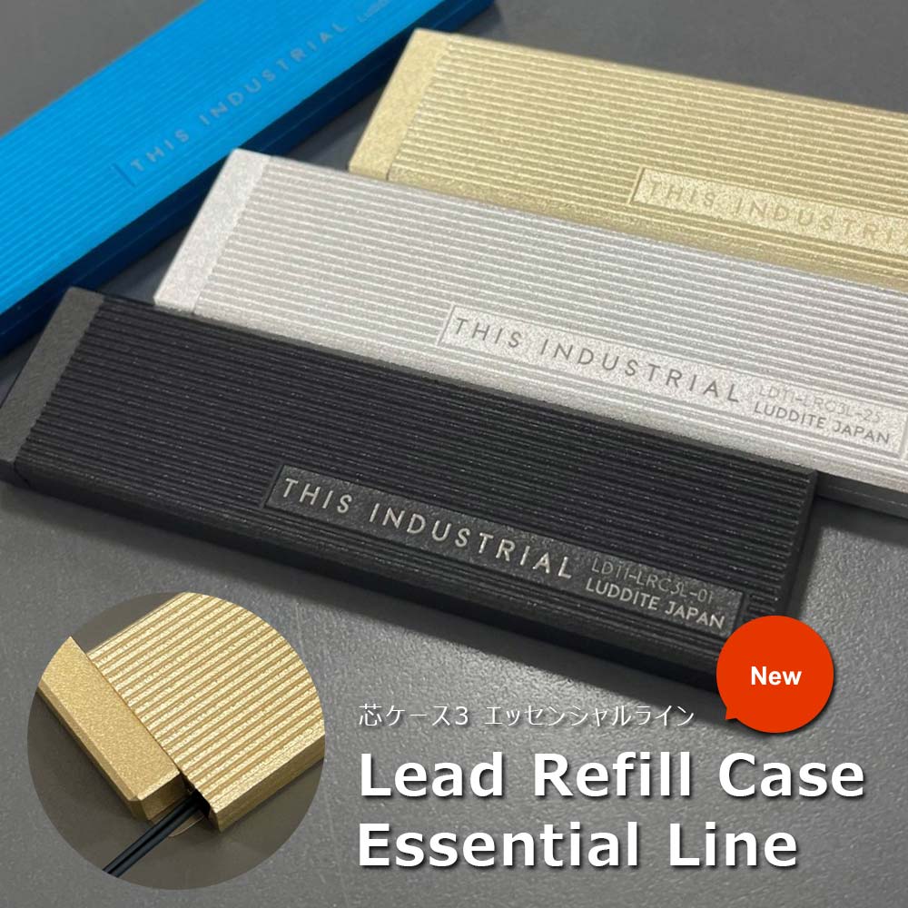 数量限定入荷!!【送料無料!追跡メール便】【LUDDITE / ラダイト】『THIS INDUSTRIAL 芯ケース 3 Lead Refill Case3 E...