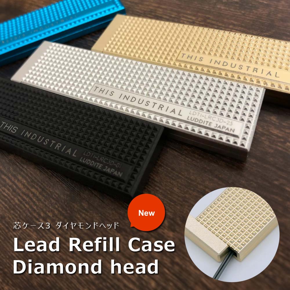 数量限定入荷!!【送料無料!追跡メール便】【LUDDITE / ラダイト】『THIS INDUSTRIAL 芯ケース 3 Lead Refill Case3 D...