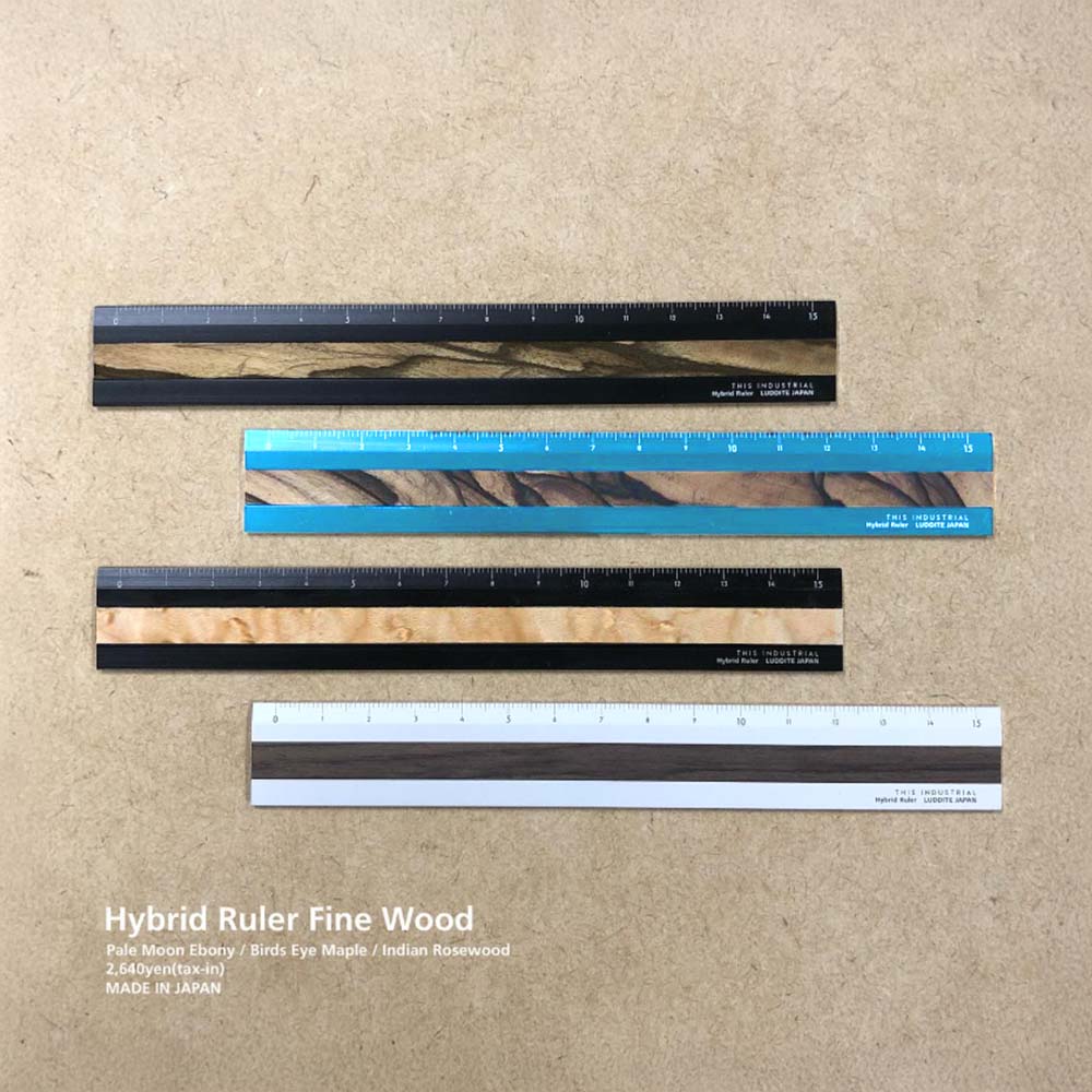 NEW!数量限定!!【追跡メール便】【LUDDITE / ラダイト】『THIS INDUSTRIAL Hybrid Ruler Fine Wood(ハイブリット...