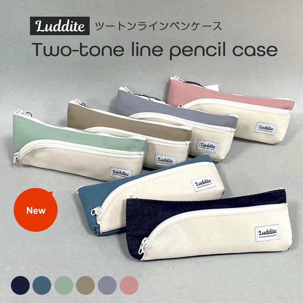 NEW!!ץ᡼ (¨ȯ)Luddite ȡإġȥ 饤 ڥ󥱡 ɮ졢ɮȢݡ졢͵̡ǽŪ...