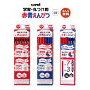 名入れ無料! 12時までのご注文で即日発送可!【追跡メール便対応】三菱鉛筆 UNI『iuni学習・丸つけ用赤青鉛筆 / 六角 / 1ダース(12本)』赤鉛筆・赤...