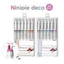 【追跡メール便対応】sun-star サンスター文具『Ninipie deco(ニニピーデコ) 6本セット』ペン、サインペン、デコレーションペン、太ペン、細ペン