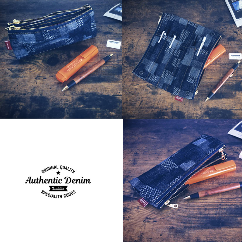 【レターパックプラス】ラダイトAuthenticDenimシリーズデニムベンディペンケース無地・パッチワーク・ネップデニム