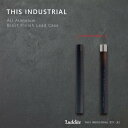 数量限定!!【追跡メール便】【LUDDITE / ラダイト】THIS INDUSTRIAL 芯ケース 2 オールブラック / グラデーション シャー芯 シャープ芯 プレゼント 贈り物 リミテッド おしゃれ シンプル こだわり クール 希少 デザイン