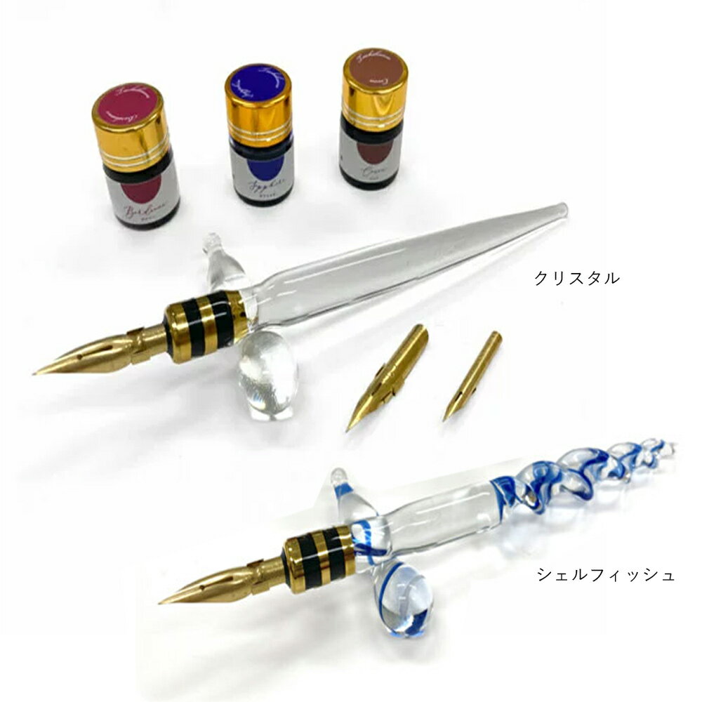 ����!! ������̵����TACHIKAWA��Ω��ԥ������ˡ�PREMIUM SET(�ץ�ߥ��ॻ�å�)���ꥹ���� ���饹�ڥ� ��