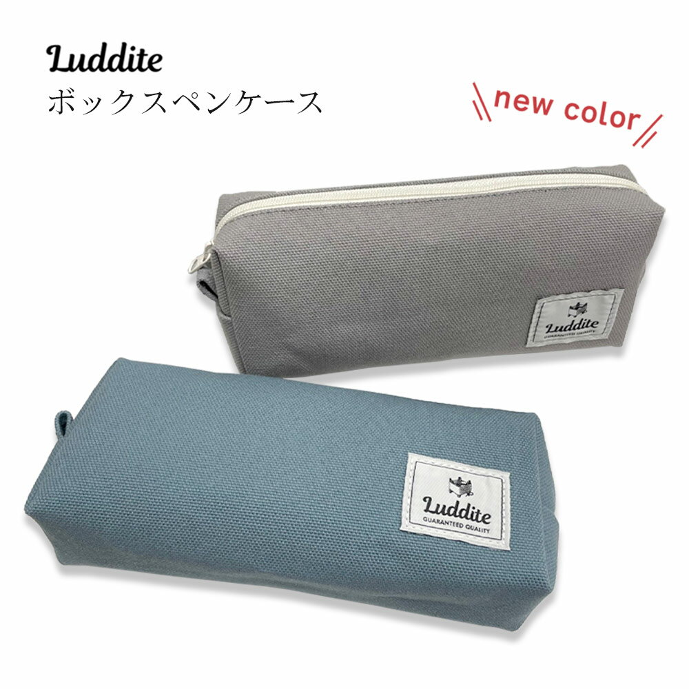 グレーのナイロンペンケース、バラ売りもしています 2022274.jpg