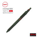 NEW!【600 3in1 GR/2159368】【追跡メール便対応 / 送料無料!】Rotring 『ロットリング 600 3in1 マルチペン カモフラージ...