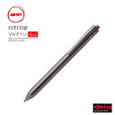 NEW!【4in1/1904455】【追跡メール便対応 / 送料無料!】Rotring 『ロットリング 4 in 1(フォーインワン) マルチペン グラファイト...
