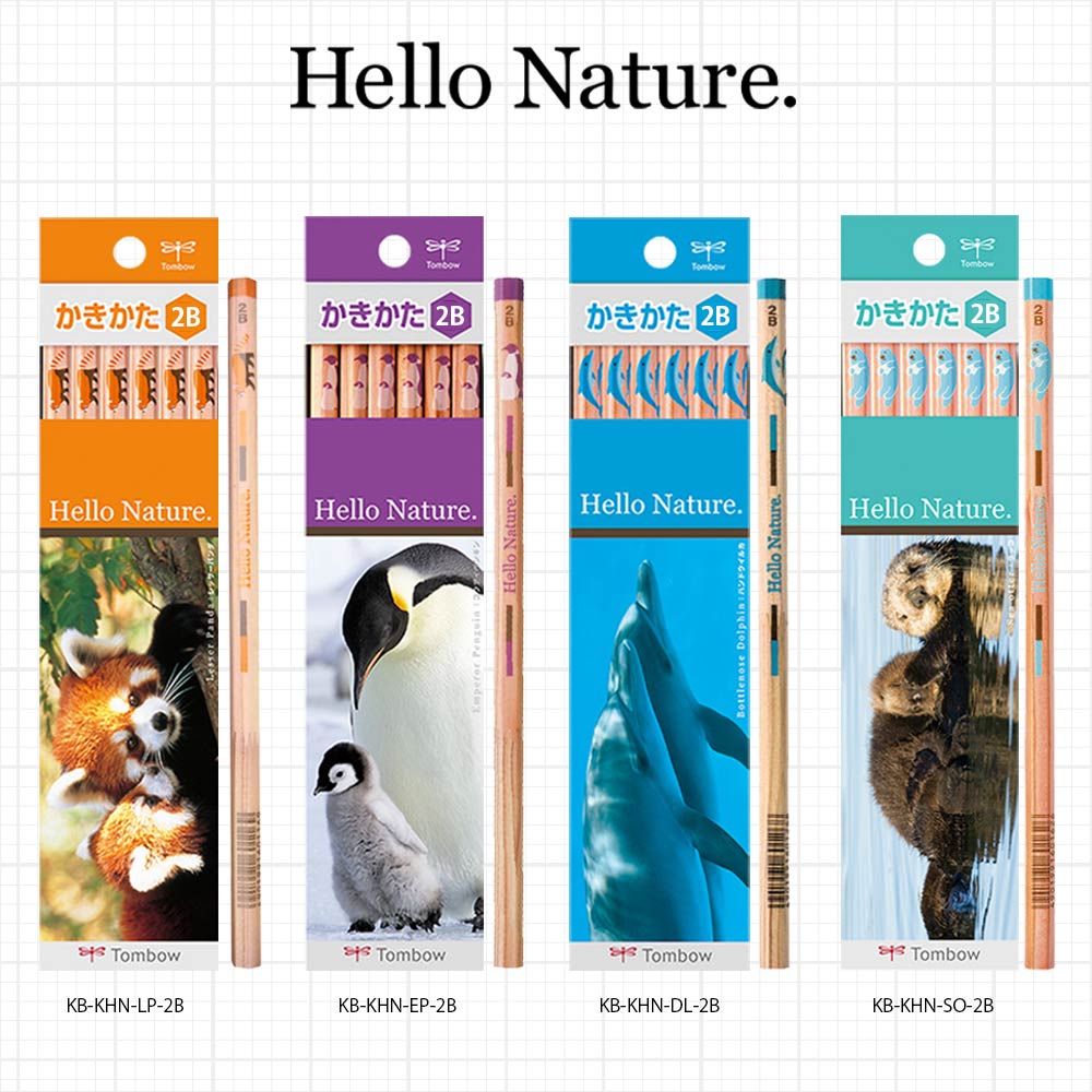 名入れ無料! 【追跡メール便対応】Tombow トンボ 『Hello Nature. かきかたえんぴ...