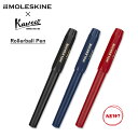 カヴェコ 限定!! Moleskine x Kawecoコラボ!【送料無料】Ballpen『ローラーボールペン ボール径 0.7mm』モレスキン カヴェコ ブラック / レッド / サファイアブルー