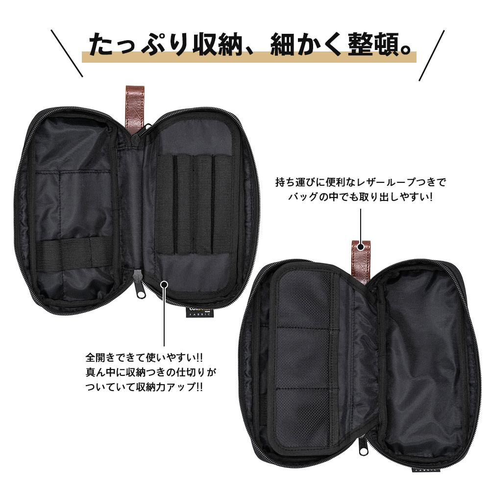 NEW!!【追跡メール便 (即日発送)】Luddite ラダイト『Resonance リゾネート ペンケース ラージ コーデュラ』CORDURA 、筆入れ、筆箱、ポーチ、おしゃれ、人気、大容量、機能、チャック、カッコイイ、シンプル、youtube、ポーター、ランキング、おすすめ、頑丈、撥水、防汚 tsstationery-10001199 ティーズ文具 サンプル画像2