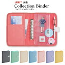 NEW!! コレクションバインダー【メール便対応】LIHIT リヒト 『myfa(ミファ) コレクションバインダー』(透明シートをデコレーションして、自分だけのポーチバインダーが作れます。)2023 推しカツ / 推し活 / 推し色 / ポーチ / ファイル / ケース / バインダー / 6穴