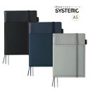 大人気!!【追跡メール便対応】コクヨ『A5 カバーノート SYSTEMIC(システミック) (2冊収容・リングノートタイプ・合皮)』（※ノートはツインリングノート〈エッジタイトル〉が付属！）システムノート、システム手帳、カバー、ビジネス、トラベル、ホーム