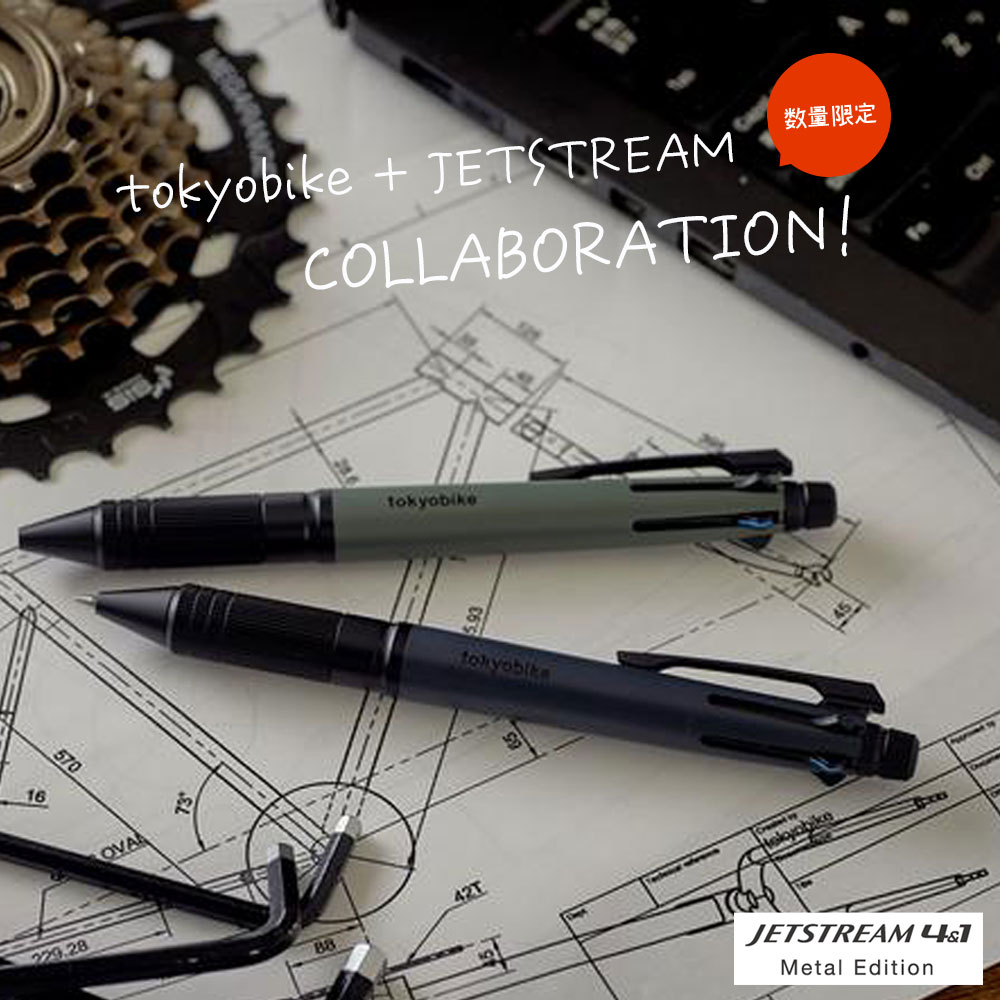 楽天ティーズ文具数量限定発売!!【追跡メール便】三菱鉛筆 uni『tokyobike+JETSTREAM 4&1 Metal Edition』（カクタスグレー/ガレージネイビー）（黒・赤・青・緑/ボール径：0.5mm/シャープ芯径:0.5mm）多機能・ボールペン・ジェットストリーム・トーキョーバイク（TOKYOBIKE SPORT 9sシリーズ）