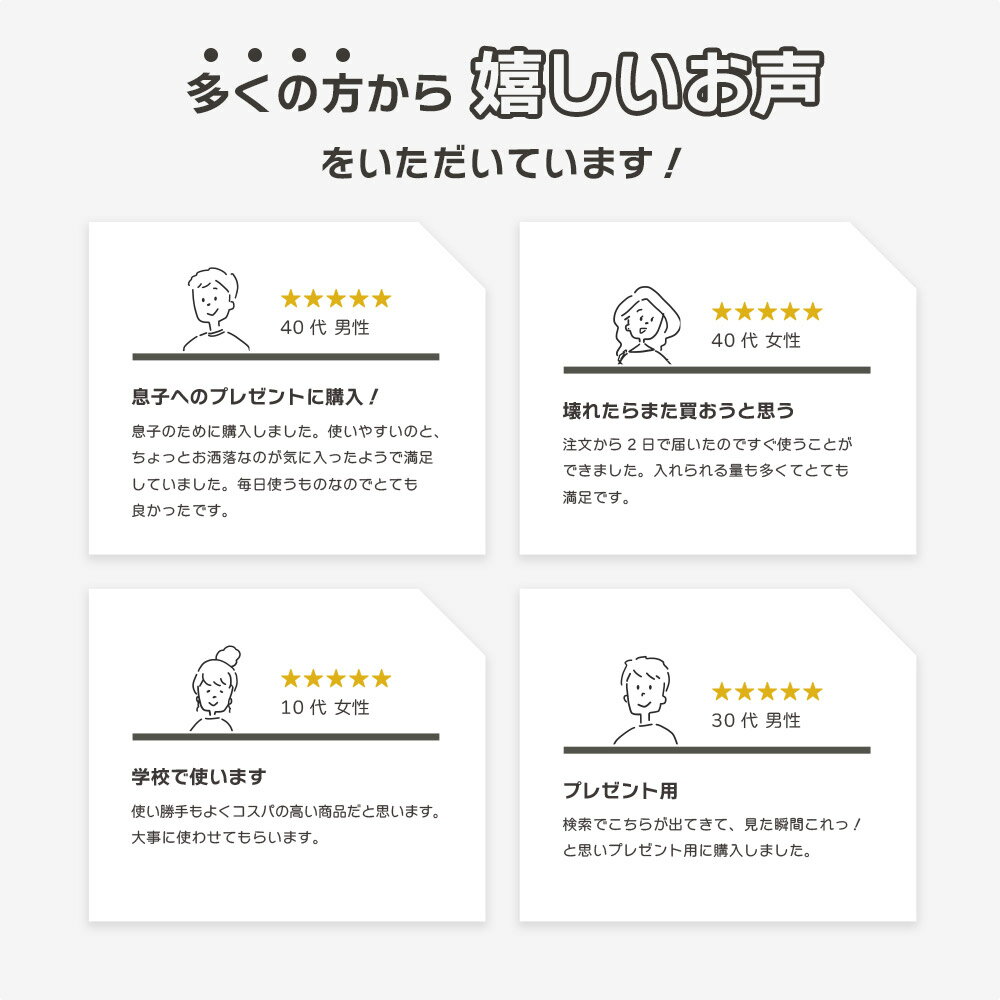 再々入荷! 在庫限り!数量限定です!!【追跡メール便 (即日発送)】ラダイト『Resonan...
