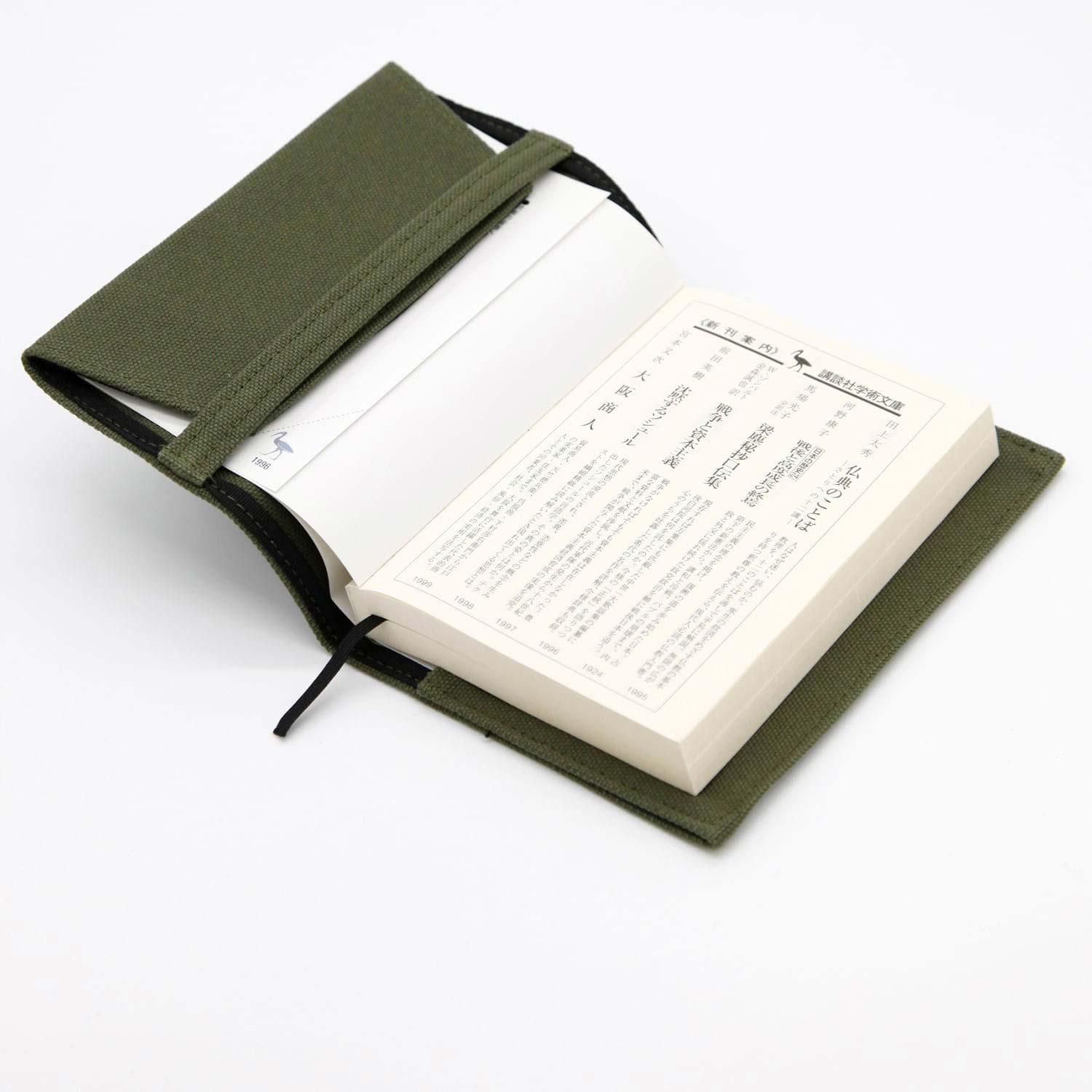 �͵������ۤȥǥ˥�֥å����С���ʸ���ܥ����������ץ᡼���ء�Luddite ������ȡ� ʸ���� �֥å����С� ���� �ǥ˥�� ��ʸ���ܡ˥ǥ˥ࡦ�ѥå�������ϥ�ס��Ϥ�ס����С������顼��������