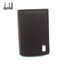 ダンヒル/Dunhill 名刺入れカードケース・PLAIN プレーン R2P11PS 201Rダークブラウン【即発送可能】