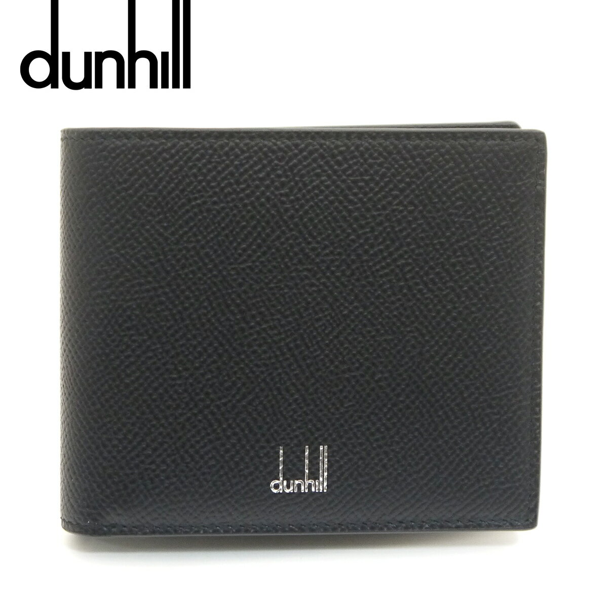 ダンヒル 二つ折り財布（メンズ） ダンヒル/dunhill 二つ折り小銭入れ付き財布 CADOGAN カドガン　F2320CA 001 ブラック