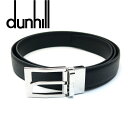 ダンヒル ダンヒル/dunhill メンズリバーシブルベルト　21R4T59CA 001