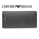 アルマーニ 長財布（メンズ） エンポリオ・アルマーニ/EMPORIO.ARMANI　ファスナー付き 長財布　Y4R170 Y138E 81072【即発送可能】