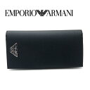 エンポリオ アルマーニ/EMPORIO.ARMANI ファスナー付き 長財布 Y4R170 YLA0E 81072【即発送可能】