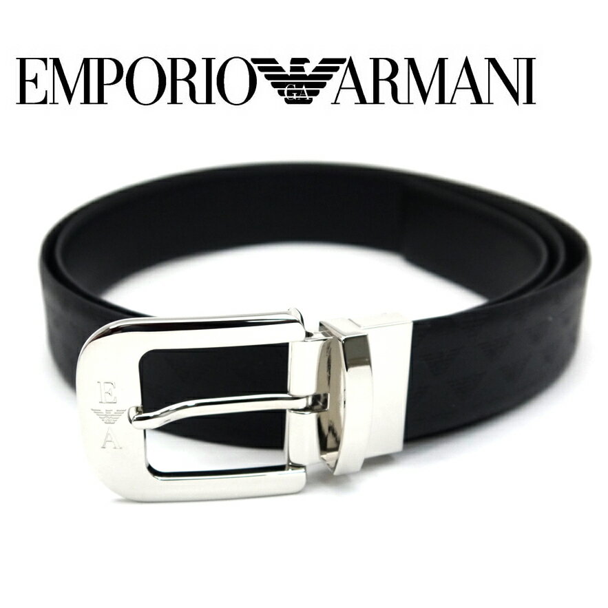 アルマーニ ベルト（メンズ） エンポリオ・アルマーニ/EMPORIO ARMANI 簡単リバーシブルメンズベルト Y4S070 YKL2E 88443 ブラック【即発送可能】