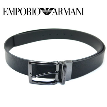 エンポリオ・アルマーニ/EMPORIO. ARMANI 簡単リバーシブルメンズベルト Y4S195 YLO8J 88001 NERO ブラック【即発送可能】