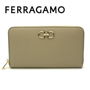 フェラガモ/Salvatore Ferragamo レディース　ラウンドファスナー長財布・オーガナイザー　22-0405 DIANO ベージュ系【即発送可能】