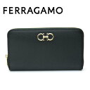 フェラガモ/Salvatore Ferragamo レディース　ラウンドファスナー長財布・オーガナイザー　22-0405 NERO ブラック【即発送可能】