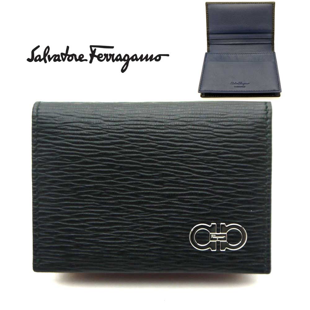 フェラガモ 名刺入れ 【新品】フェラガモ/Salvatore Ferragamo 　名刺入れ　カード入れ　カードケース　66A062 NERO ブラック×内側ネイビー【即発送可能】