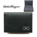 フェラガモ/Salvatore Ferragamo 　名刺入れ　カード入れ　カードケース　66A062 NERO ブラック×内側ネイビー