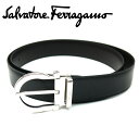 フェラガモ/Salvatore Ferragamo メンズリバーシブルベルト・67-9781 675140 型押し【即発送可能】