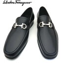 フェラガモ/Salvatore Ferragamo メンズ ローファー ビジネスシューズ 靴 モカシン　ガンチーニ CHRIS 0686084 NERO ブラック 【即発送可能】