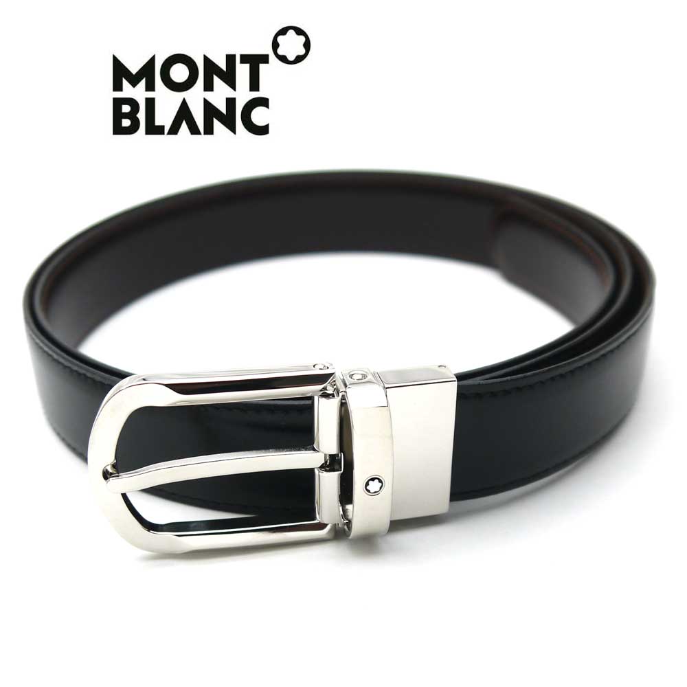 モンブラン/MONT BLANC メンズリバーシブルベルト 111080【即発送可能】