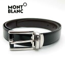 モンブラン/MONT BLANC メンズリバーシブルベルト 114386【即発送可能】