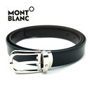 モンブラン/MONT BLANC メンズリバーシブルベルト 114412