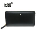 u/MONT BLANC t@Xi[tEhz 114532EubN y\z