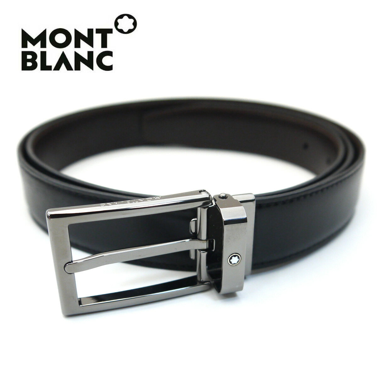 モンブラン/MONT BLANC メンズリバーシブルベルト 118433【即発送可能】