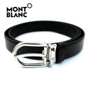 モンブラン/MONT BLANC ベルト 126014【即発送可能】