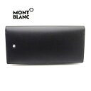 モンブラン/MONT BLANC ファスナー付き長財布 7165・ブラック