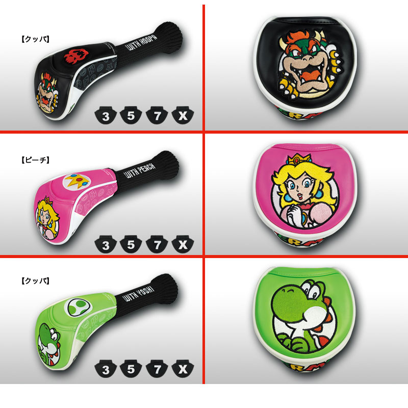 ��¨Ǽ�ۥ��󥸥祤����ǥ��Хå��������ѡ��ޥꥪ�إåɥ��С�FW��4,400JPY+tax