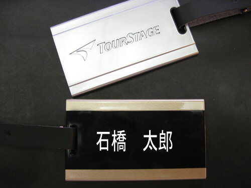 【メール便送料￥200】 ツアーステージ ネームタッグ TGTX20