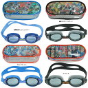 【小型宅配便送料無料(カード・振込決済限定】☆スワンズ(SWANS) キッズスイムゴーグル戦隊・ウィザード・ウルトラ・プリキュア・タマゴッチ・ペコちゃん・ワンピ...