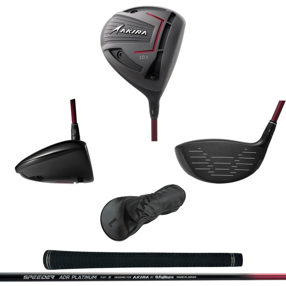 Akira Products - アキラ ADR PLATINUM DRIVER 適合モデル